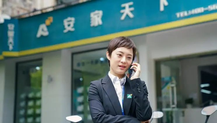 为什么越来越多人想提前结清房贷？/《安家》剧照