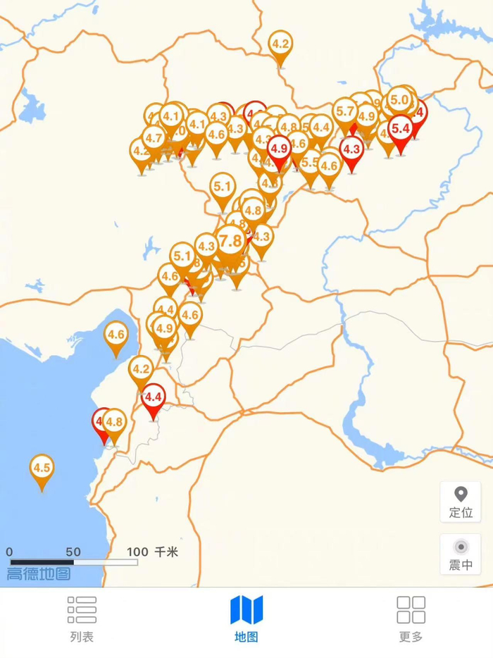 △黄色符号为24小时之前的地震