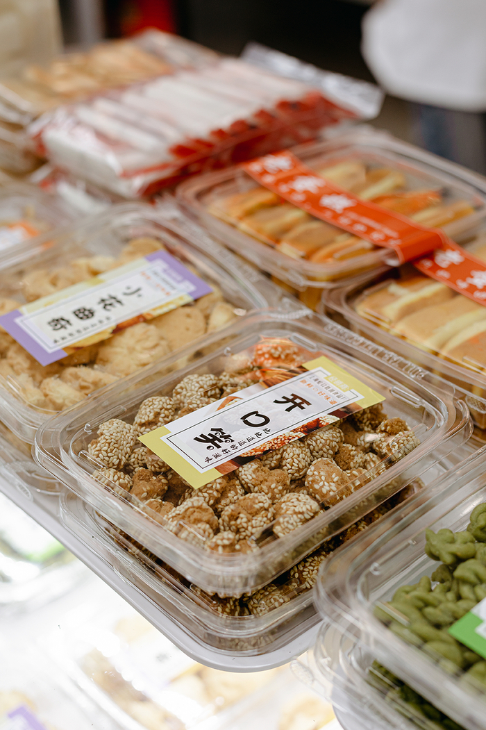 上海老字号「虹口糕团厂」开旗舰店了,还卖咖啡!|上海市|年糕|口感|芝麻|饼干_新浪新闻
