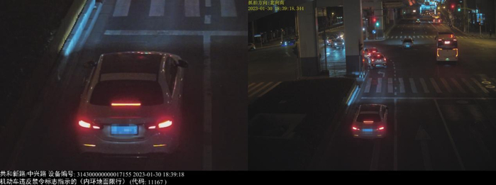 微光电子警察拍下车辆违法过程