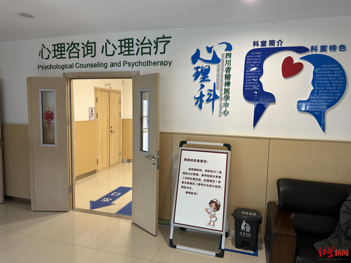 临湘精神专科医院：守护心灵健康的新地标