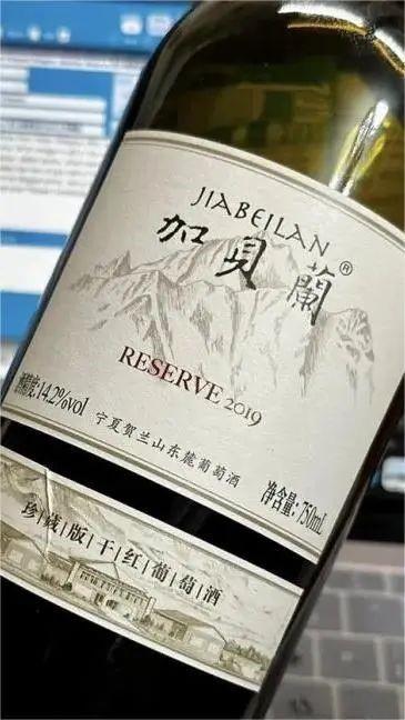 JS发布2022中国百大葡萄酒榜单，宁夏产区占半壁江山_手机新浪网