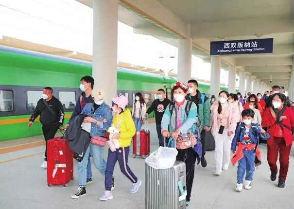 西双版纳站 云南日报记者 戴振华 摄