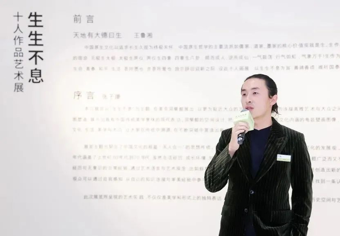 （图源  美克美家官方公众号）