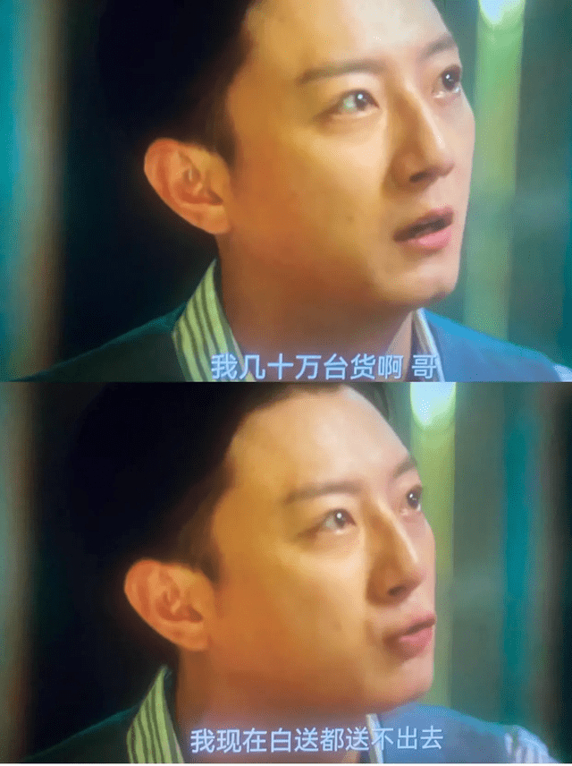 我小学生，送我