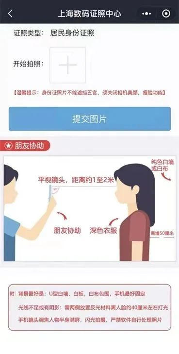 操作页面截图。 