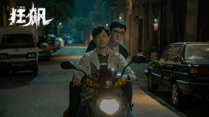 ▲电视剧《狂飙》中，苏小玎与张颂文饰演亲兄弟，两人的对手戏也很多。 图片来自该剧官微