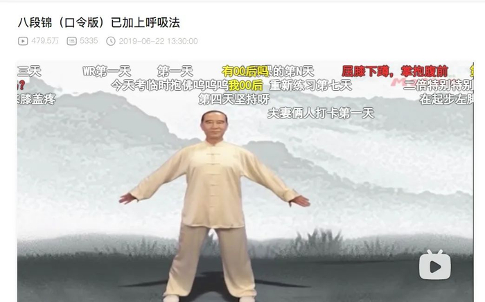 图片来源：B站教学视频截图