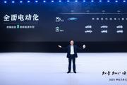 未来推8款新能源车，成为客户“知音”，神龙汽车要开