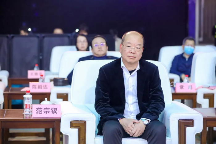 中国视协分党组书记、驻会副主席、秘书长范宗钗