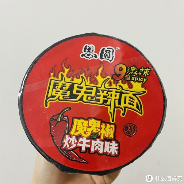 泡面|魔鬼椒炒牛肉味魔鬼辣面|泡面|炒牛肉_新浪新闻