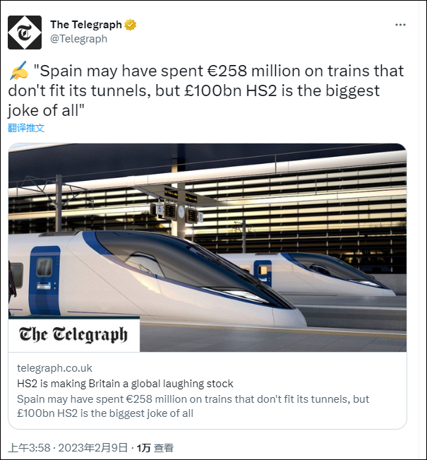 《每日电讯报》推特截图