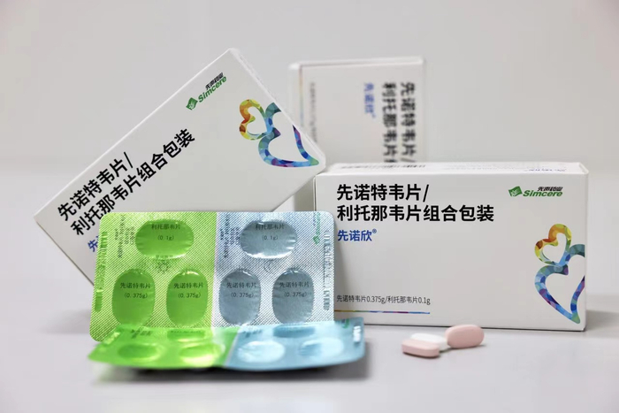 来源：先声药业