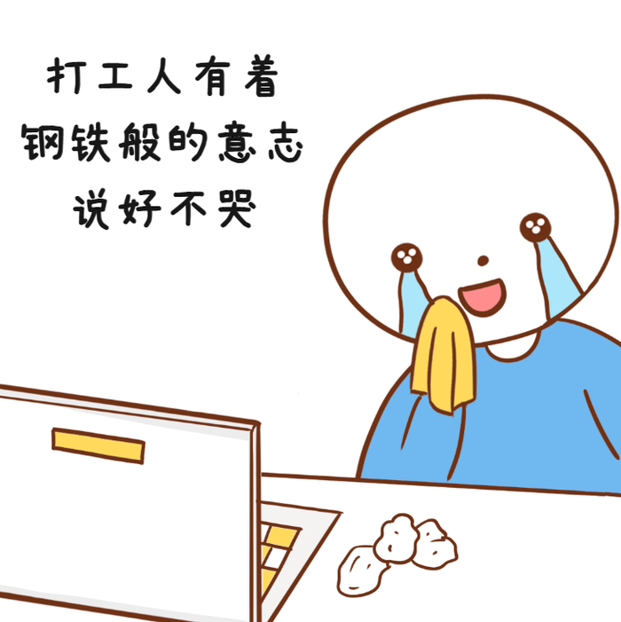 平均月薪12256元！深圳最新工资出炉，最赚钱的是......|招聘|薪酬|月薪_新浪新闻