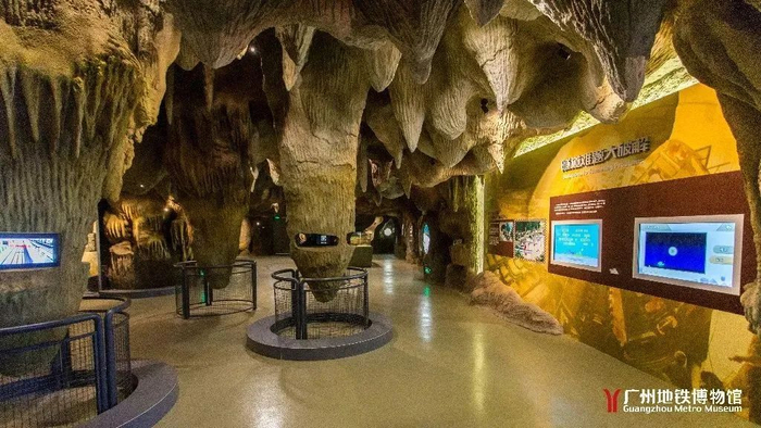 图/ 广州地铁