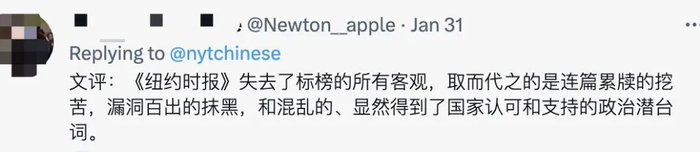编辑：付慧敏