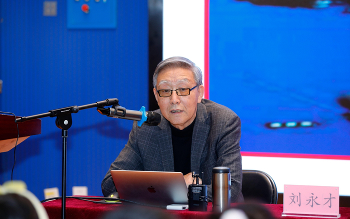 中国工程院院士刘永才以“中国航天事业与航天文化”为主题开展“开学第一课”讲座。  受访者供图