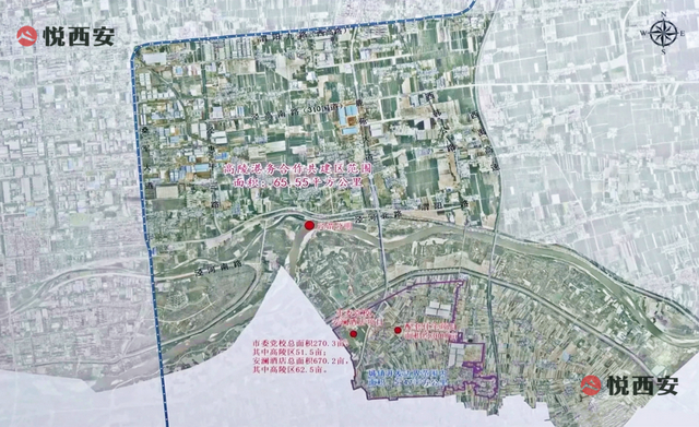 高陵港务合作共建区示意图