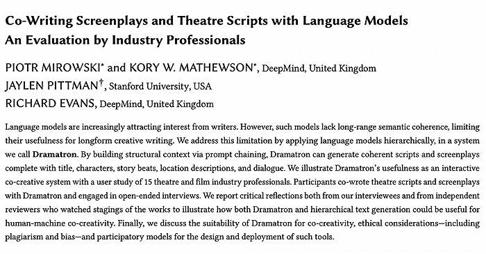 论文链接：https://arxiv.org/pdf/2209.14958.pdf