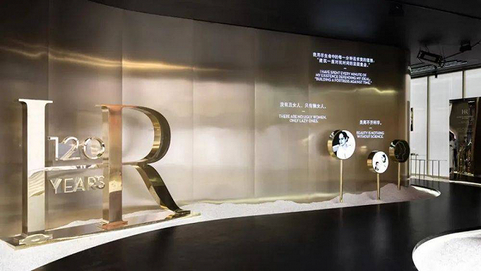 图片源自赫莲娜品牌