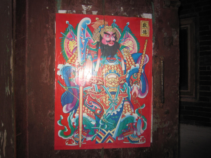 门神——秦琼与尉迟恭|唐太宗|唐朝|唐太宗李世民|秦军|兵器_新浪新闻