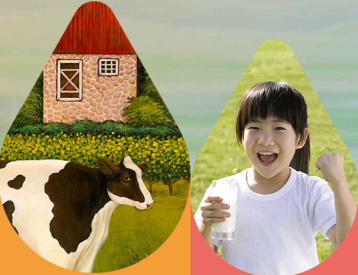 （图源  蒙牛官网）