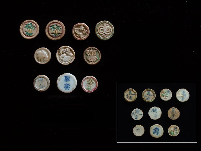 拉玛五世时期曼谷华人赌场筹码（来源：曼谷艺术部官网）