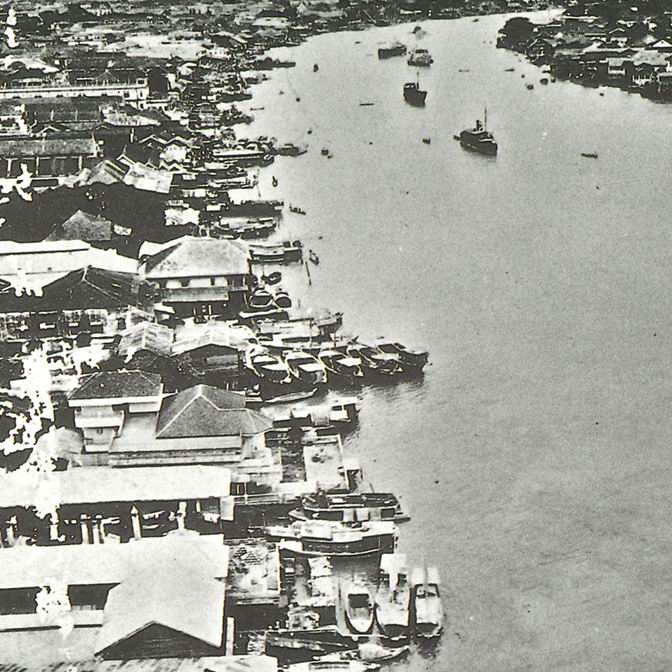 1946年的拉差翁码头（公司廊）（来源：泰国艺术部《曼谷1946-1996》一书）