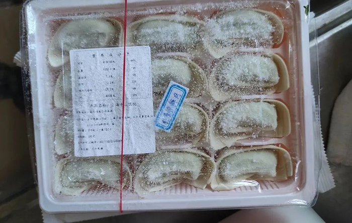 老艾日常吃的馄饨