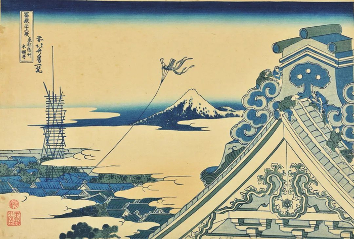 葛饰北斋 《富岳三十六景·东都浅草本愿寺》