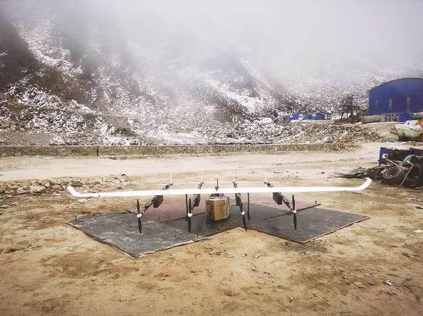             “高原无人机快递哥”卸货后的状态          