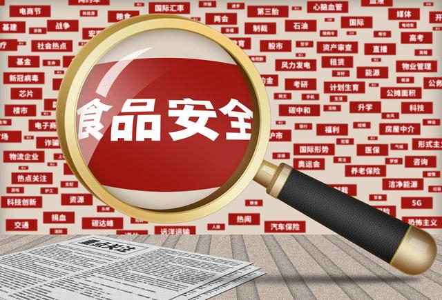 3样你以为“脏”的食物，其实营养丰富，真正的“健康杀手”是它-脏的东西能吃吗