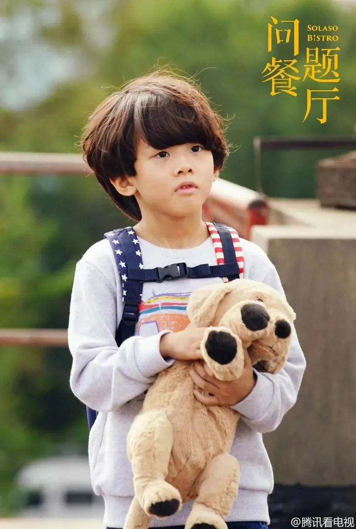 还记得《三生三世十里桃花》里的阿离吗?