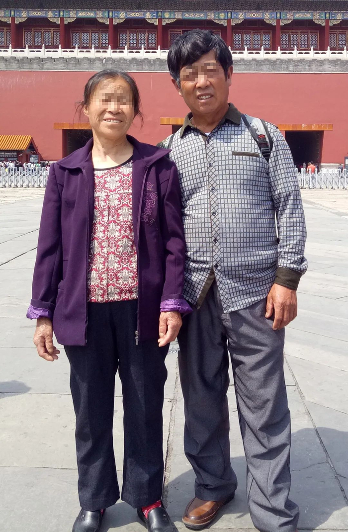 被害人邹秀勤夫妇生前合影。本文图片均由受访者提供