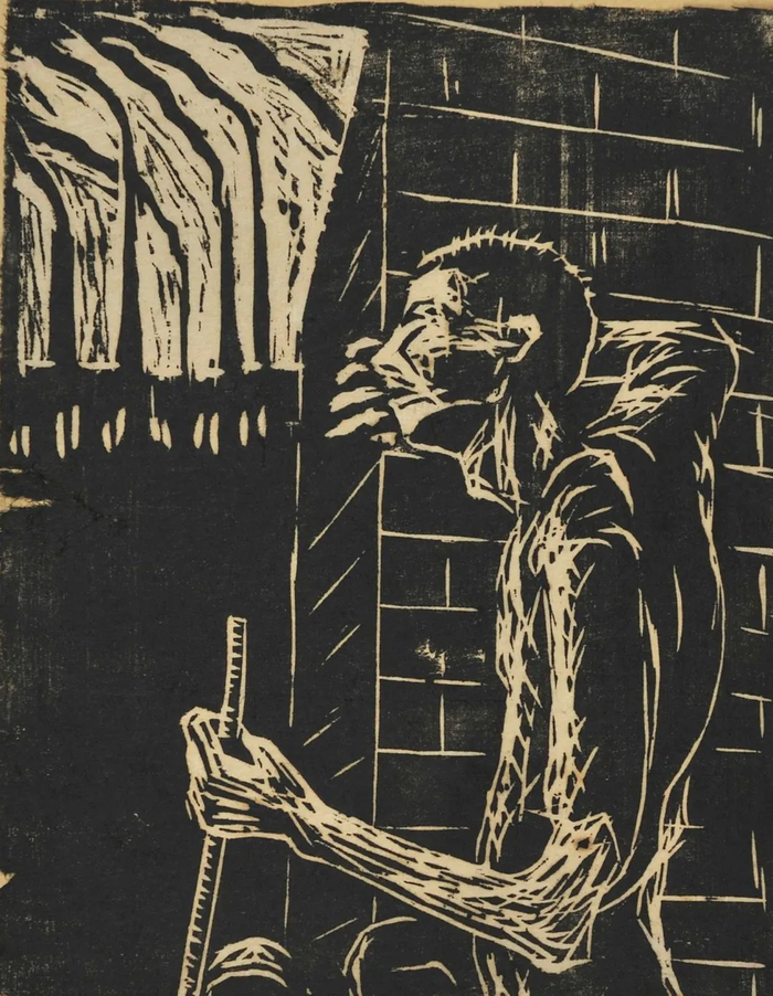 鲁迅收藏的30年代中国版画作品 《病者》  何名  1930 年代