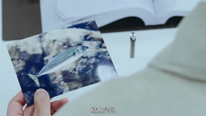 《重启人生》截图