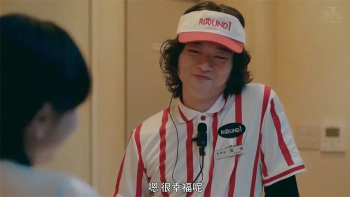 《重启人生》截图