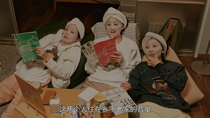 《重启人生》截图