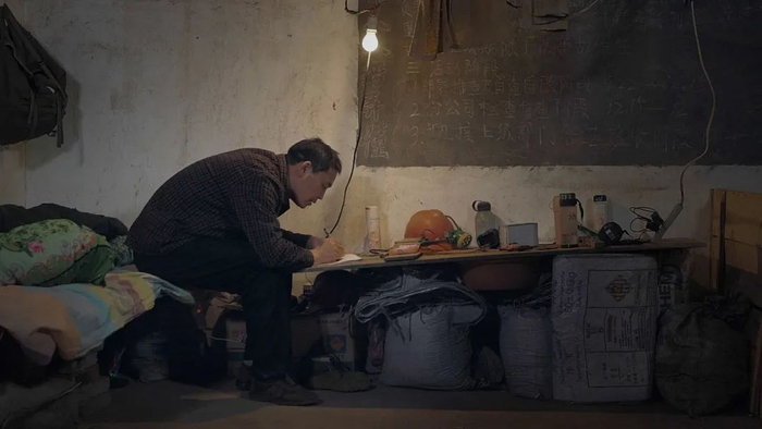 《我的诗篇》纪录片截图