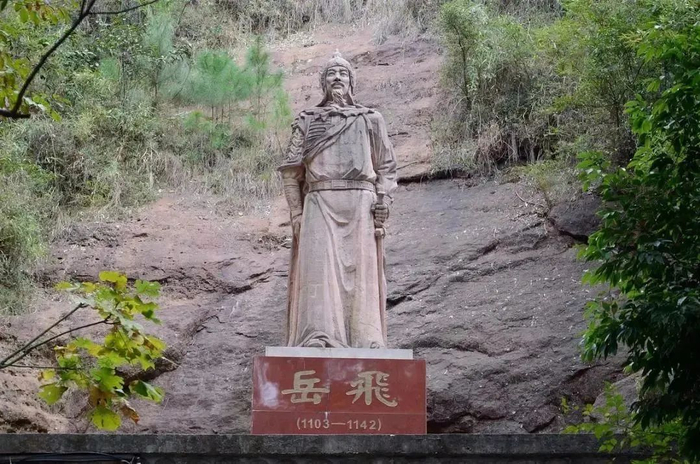▲岳飞像。来源：赣州市文化馆