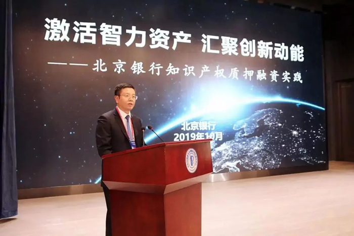 （图为戴炜）