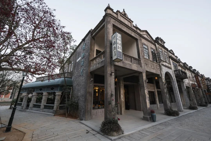 赤坎古镇圩地酒店。