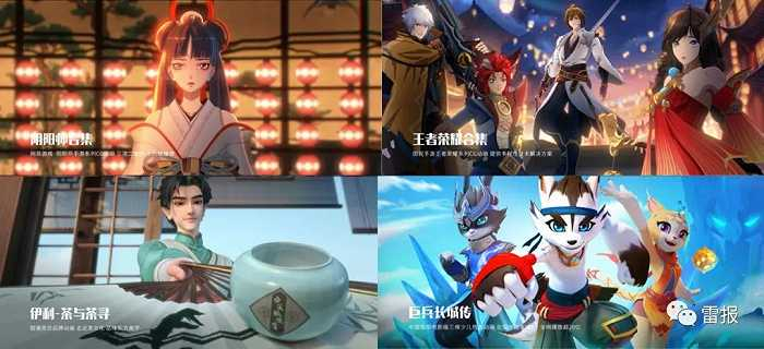 两点十分的部分作品