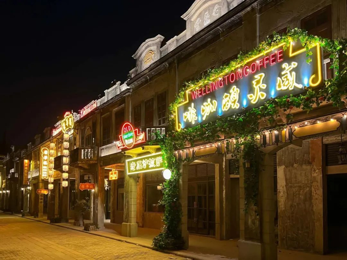 赤坎古镇墟地十五间。