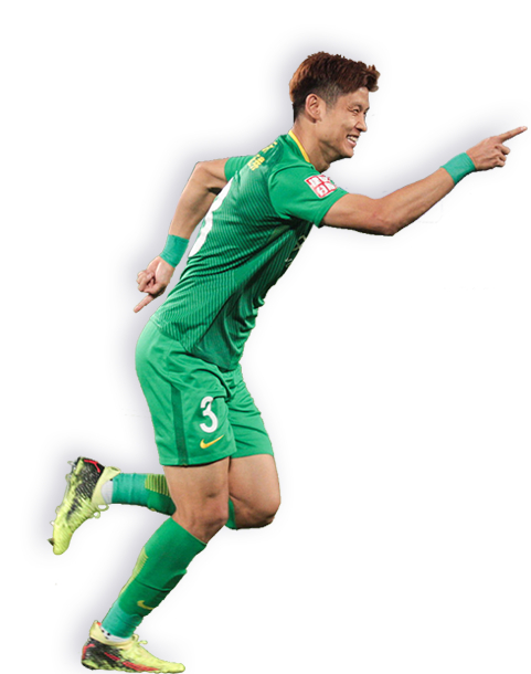 为一支球队效力20年，于洋早就把北京国安当成了家。  图/北京国安官网