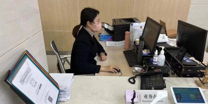 自流井法院强调