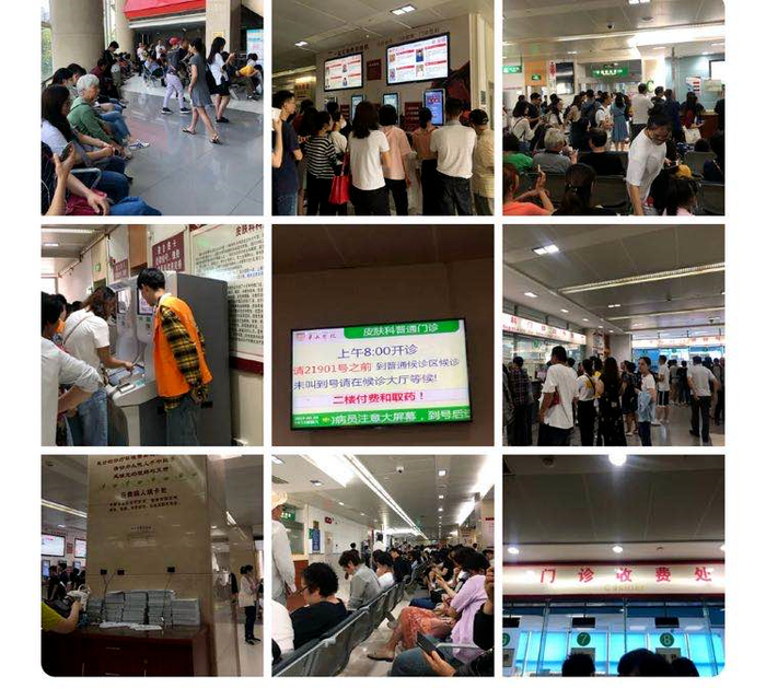 ▲图片来源：网络，侵删