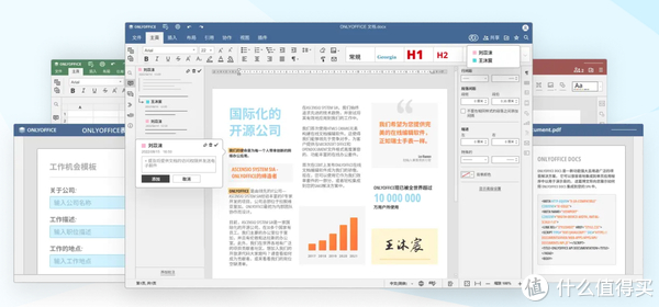 PHPCMS文档怎么写 开发文档如何编写维护