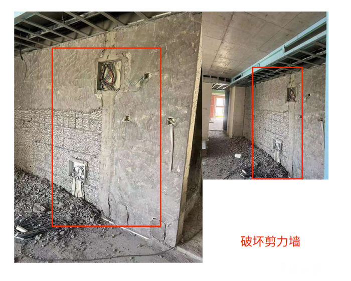 业主向记者提供的材料。