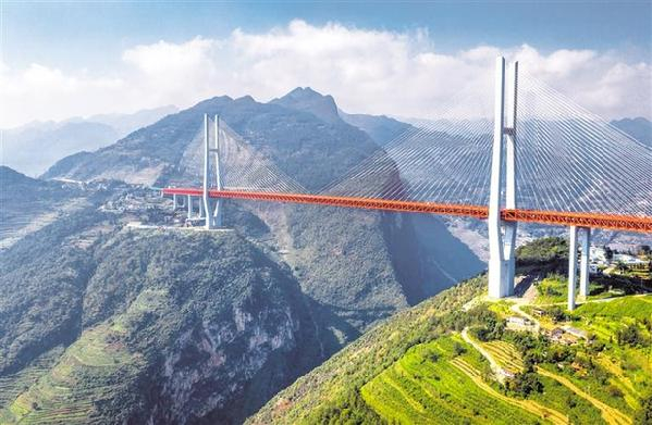 杭瑞高速北盘江大桥（贵州省交通运输厅供图）。